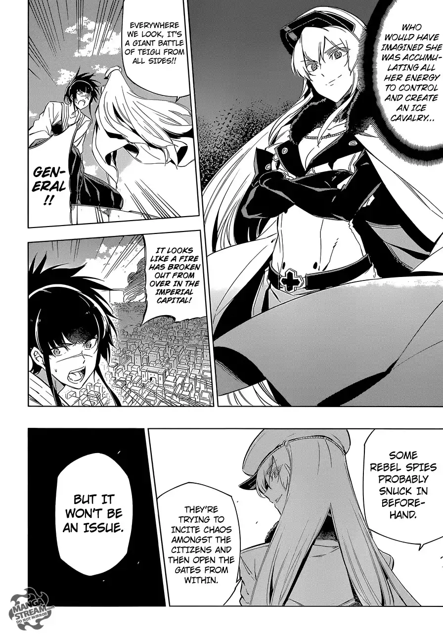 Akame ga Kill! Chapter 69 19